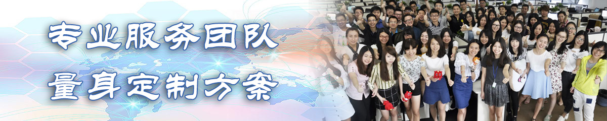 淮北BI软件